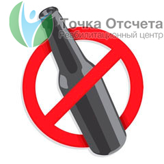 Вернуть в СМИ Москвы рекламу табачной, алкогольной продукции