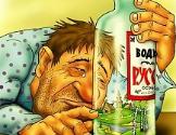 Надписи о вреде алкоголя появятся на бутылках в Узбекистане